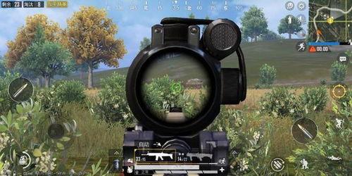 和平精英吃瓜打卡 第2张 和平精英吃瓜打卡 第2张